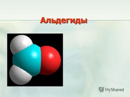 Презентація на тему духи