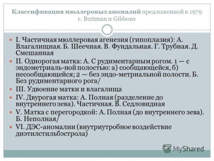 Prezentare pe poziția greșită și anomalii ale dezvoltării organelor genitale feminine Tashkent