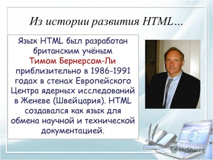 Előadás a téma a nyelv alapjait html, vagy hogy miért kezdtem el létrehozni a web-oldal