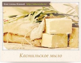 Застосування масла ши для шкіри і для волосся - корисні рецепти