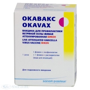 Vaccinarea împotriva varicelei pentru vaccinarea copiilor și a adulților împotriva varicelei