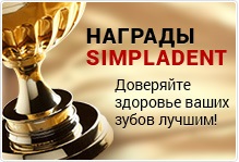 Проблеми з зубами, найчастіші захворювання зубів, симптоми і способи лікування зубів, болить зуб -