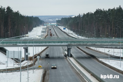 Călătoria pe autostrada Kiev va fi plătită provizoriu în februarie - auto și transport - știri -