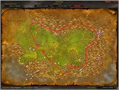 Excavarea activității miniere 1-450 (exploatare minieră) Prorollingul operațiunilor miniere 1-450