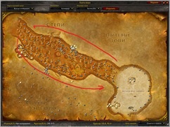 Excavarea activității miniere 1-450 (profesie) Prorollingul operațiunilor miniere 1-450