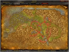 Excavarea activității miniere 1-450 (profesie) Prorollingul operațiunilor miniere 1-450