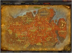 Excavarea activității miniere 1-450 (profesie) Prorollingul operațiunilor miniere 1-450