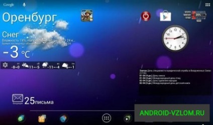 Firmware Acer A510 AOKP JB-MR1 építeni 4 5 android