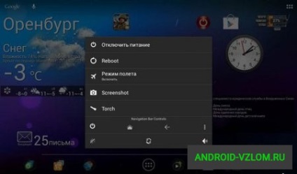 Firmware Acer A510 AOKP JB-MR1 építeni 4 5 android