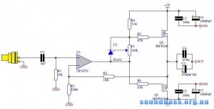 Простий підсилювач на mosfet, soundbass