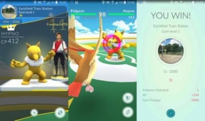 Pvp в pokemon go - битви і фракції