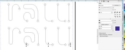 Lucrul cu efecte de text în coreldraw, coreltutorials