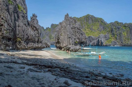 Insulele Paradise El Niño raportează călătoria la tur