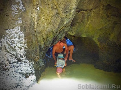 доклад Paradise Island El Nido пътуване в обиколката, както и