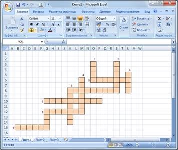 Fejlesztése interaktív keresztrejtvény között a Microsoft Excel
