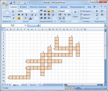 Розробка інтерактивного кросворду в середовищі microsoft excel