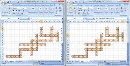 Dezvoltarea unui cuvânt încrucișat interactiv în mediul Microsoft Excel