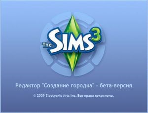 Editor care creează orașul sims ™ 3