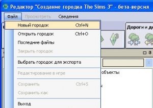 Editor care creează orașul sims ™ 3