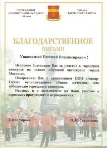 Ремонт, діагностика та обслуговування hyundai - автосервіс - Анкара