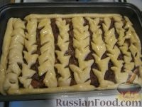 Recept torta szárított gyümölcsök a