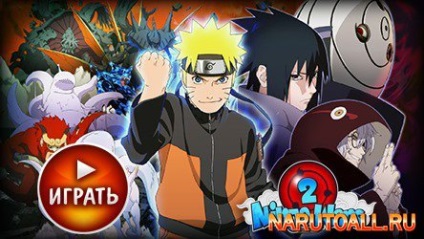 Rock it - personajul Naruto