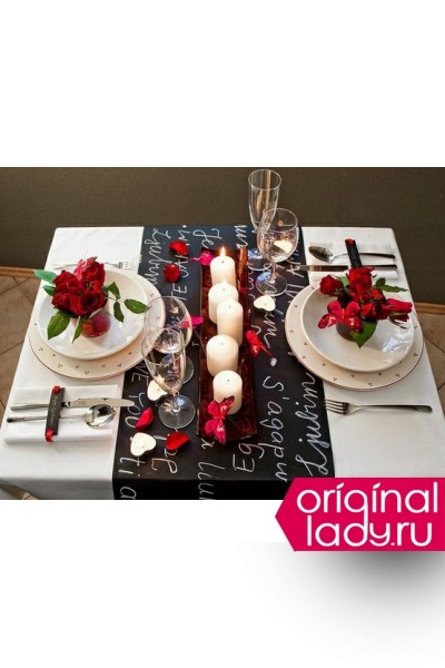 Романтична вечеря для коханого чоловіка в день його народження