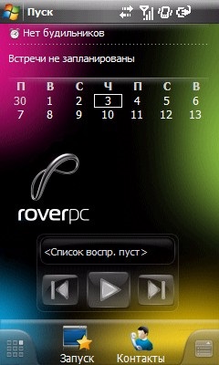 Roverpc evo x8 тест і огляд