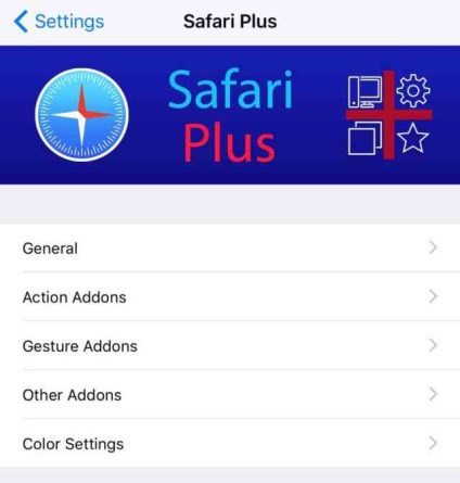 Safari plus додасть нові можливості в safari на iphone