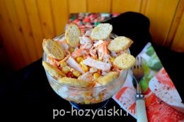 Saláta körhinta, recept fotó