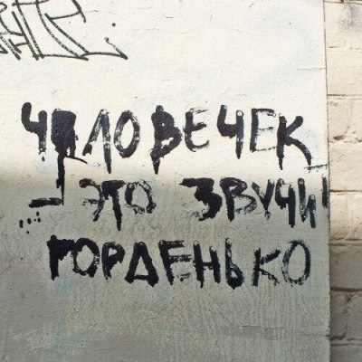 Найпопулярніші помилки продавців консультантів, бізнес тренер надія бондаренко