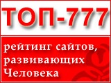 Найздоровіші способи померти - журнал «езотерія»