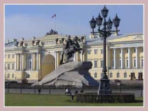 Sankt Petersburg pentru turism, atracții și excursii