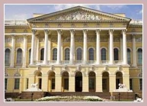 Sankt Petersburg pentru turism, atracții și excursii