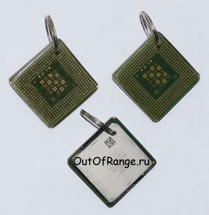 Faceți-vă propriul keychain de la vechiul procesor pentium 4, este blog