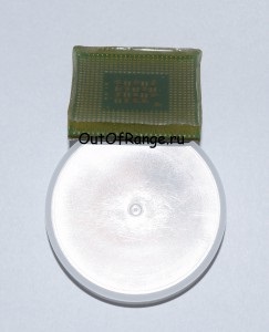 Faceți-vă propriul keychain de la vechiul procesor pentium 4, este blog