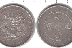 Срібний долар і його історія