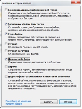 Severstal - Întrebări frecvente