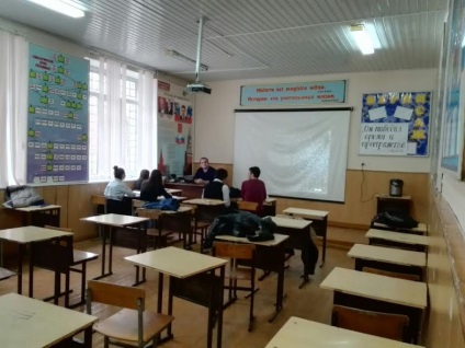 Школа виживання в Дагестані