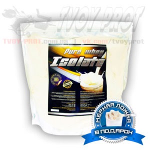 Whey isolate - excelent pentru uscarea corpului