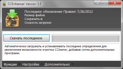 Descarcă ccenhancer în limba rusă pentru ccleaner