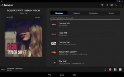 Descarcă tunein radio pro pe Android