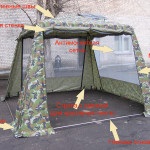 Folding gazebo pentru a da, nasha besedka