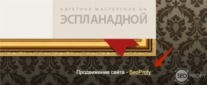 Наскрізні посилання - бути чи не бути - на дошці - випуск № 73