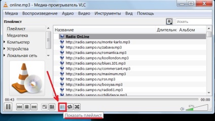 Hallgassa meg internetes rádió VLC player -, és a multimédiás (rádió) Hallgassa meg internetes rádió VLC player - ez és multimédia