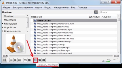 Ascultarea radioului pe internet în playerul vlc - acesta și multimedia