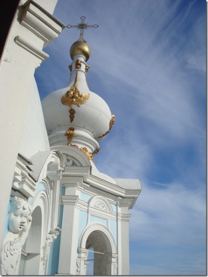 Catedrala Smolny din Sankt Petersburg