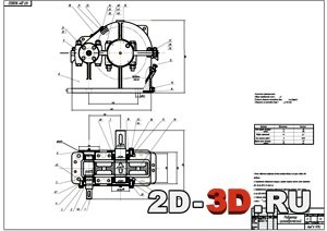 Crearea de modele 3d ale lecțiilor video cu cutie de viteze conică