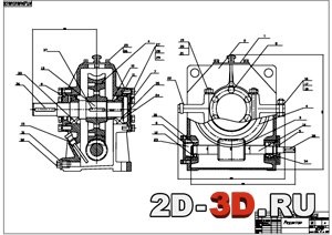 Crearea de modele 3d ale lecțiilor video cu cutie de viteze conică