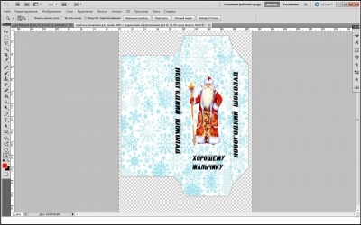 Створення упаковки для шоколаду за допомогою photoshop - подарунки своїми руками - ідеї і майстер-класи